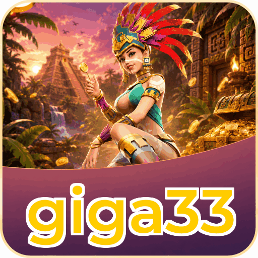 giga33