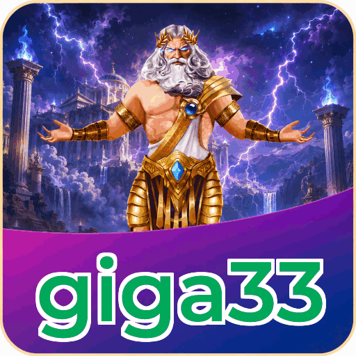 giga33
